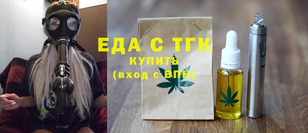 кокаин VHQ Волосово