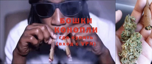 прущая мука Вязники