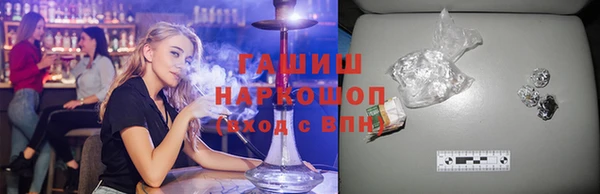 МДПВ Вяземский