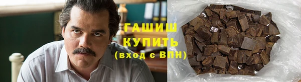 МДПВ Вяземский