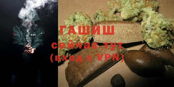 кокаин VHQ Волосово