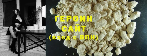 прущая мука Вязники