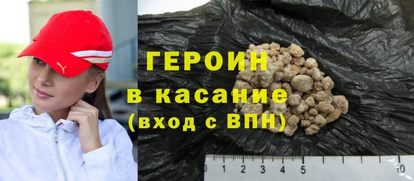 МДПВ Вяземский