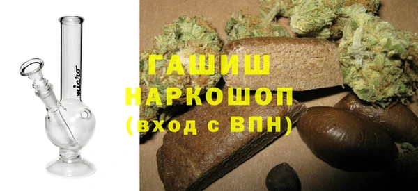кокаин VHQ Волосово