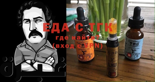 кокаин VHQ Волосово