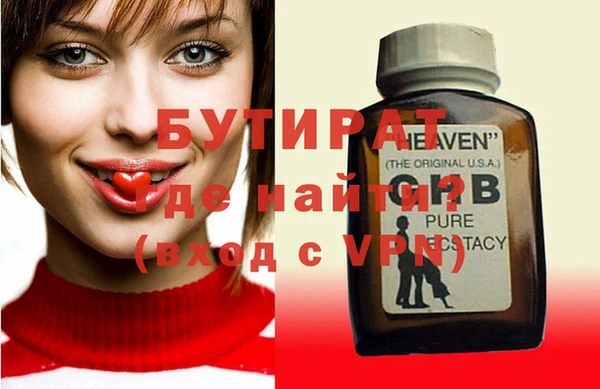 МДПВ Вяземский