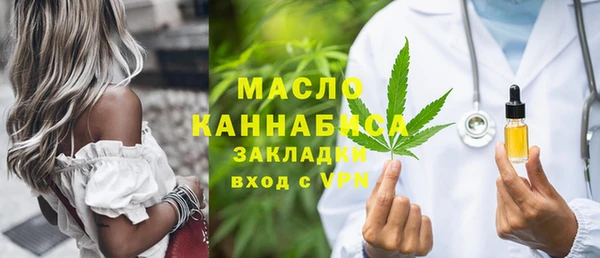 прущая мука Вязники