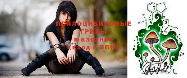 кокаин VHQ Волосово