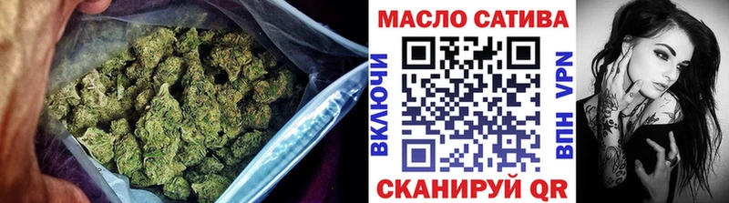 дарнет шоп  Ипатово  Дистиллят ТГК вейп 